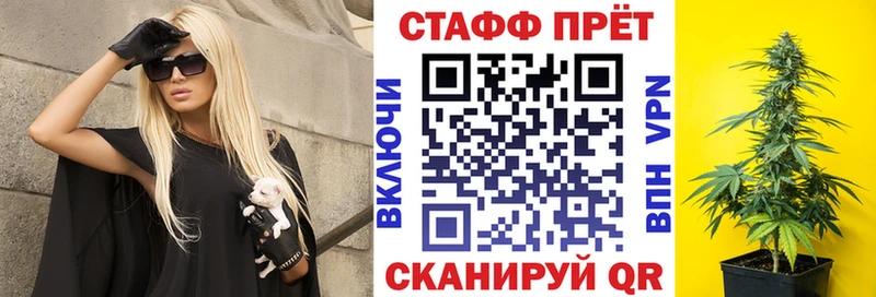 Наркота Северо-Курильск Альфа ПВП  гидра вход  Меф мяу мяу  ГАШИШ  Канабис  Галлюциногенные грибы  MDMA 