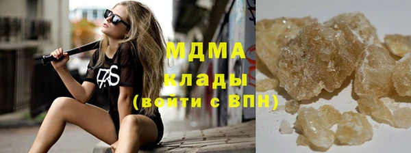 соль курить ск Приозерск
