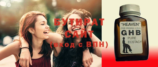 соль курить ск Приозерск