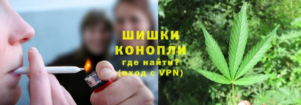 первитин Дегтярск