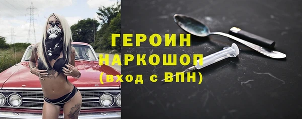 MDMA Premium VHQ Пролетарск
