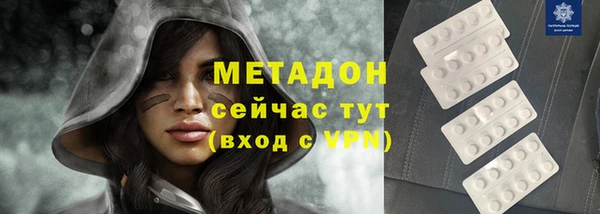 соль курить ск Приозерск