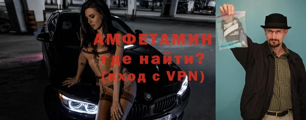 соль курить ск Приозерск