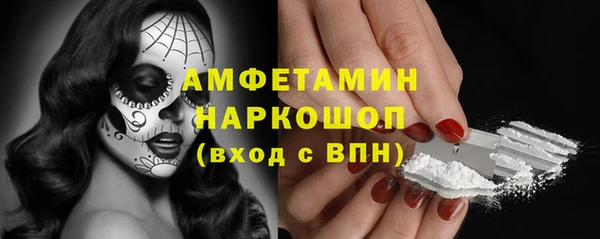 соль курить ск Приозерск
