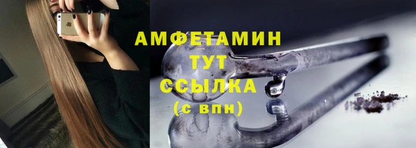 соль курить ск Приозерск