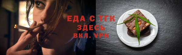 MDMA Premium VHQ Пролетарск