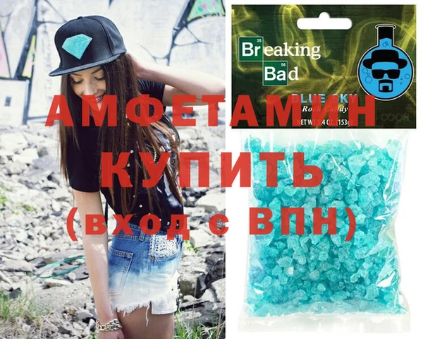 соль курить ск Приозерск