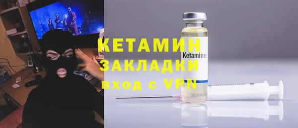 соль курить ск Приозерск