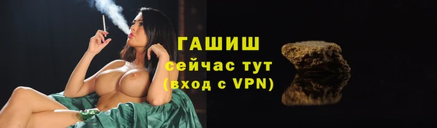 соль курить ск Приозерск