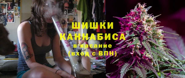 MDMA Premium VHQ Пролетарск