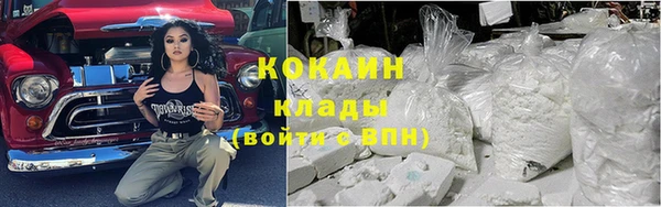 MDMA Premium VHQ Пролетарск