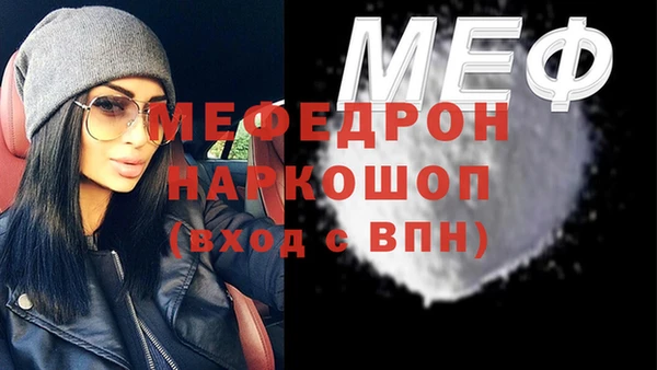 соль курить ск Приозерск