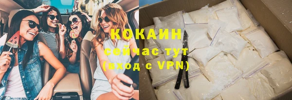 соль курить ск Приозерск