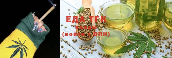 MDMA Premium VHQ Пролетарск
