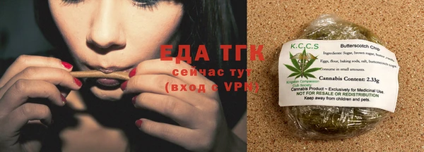 MDMA Premium VHQ Пролетарск