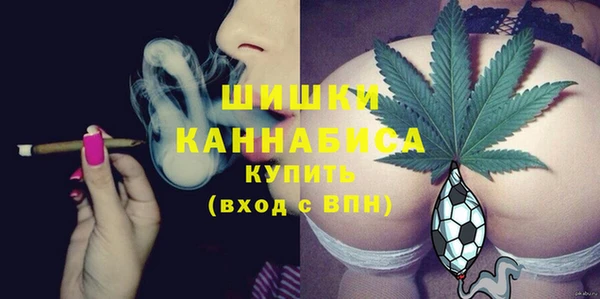 MDMA Premium VHQ Пролетарск