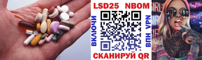 даркнет наркотические препараты  Северо-Курильск  ЛСД экстази кислота  купить закладку 