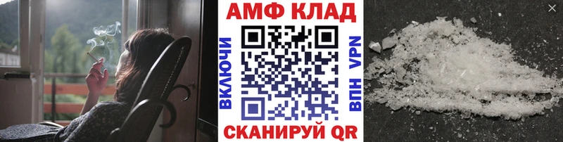 MEGA онион  где найти наркотики  Северо-Курильск  Метамфетамин кристалл 