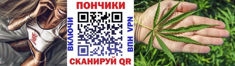 Марихуана марихуана Северо-Курильск